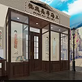 Cultural Center Interior Featuring Vintage Street Shops Horse Carriage Street Lamps And Starry Ceiling