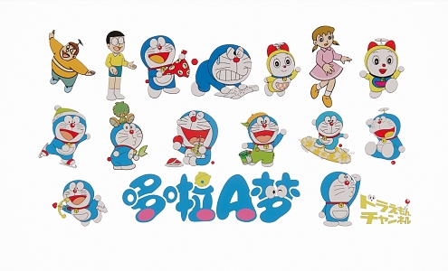 Modern 2D Cartoon Doraemon Silhouette 3d model