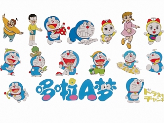 Modern 2D Cartoon Doraemon Silhouette 3d model