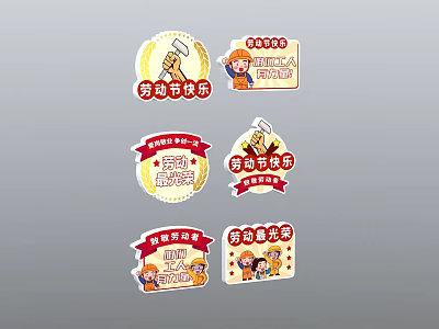 Happy Labor Day Decorative Stickers With Cartoon Characters And Festive Elements 3d model