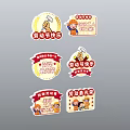 Happy Labor Day Decorative Stickers With Cartoon Characters And Festive Elements