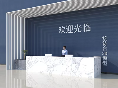 Modern Marble Reception Desk With Blue Wall Welcome Sign Receptionist And Glossy Floor 3d model