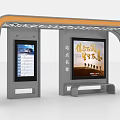 Modern Bus Station With Curved Canopy Gray Orange And Digital Display Screens