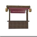 Traditional Green Outdoor Stalls With Curved Roof And Lattice Design Structure