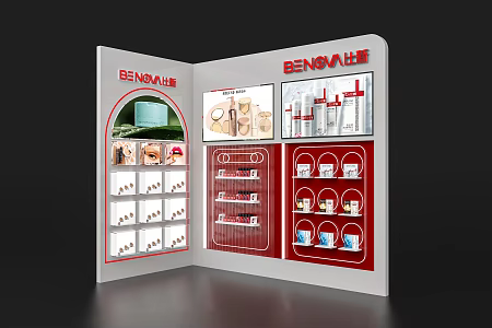 Shopping Mall Showcase Special Counter Exhibition Wall Exhibition Board Enterprise Display Wall Booth Exhibition Wall Display Wall 3d model