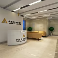 Huaxia Bank Lobby Interior With Waiting Area Service Counter Chairs Lighting And Marble Floor