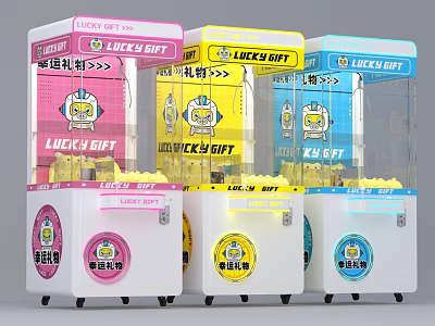 Colorful Lucky Gift Claw Amusement Machines With Cartoon Design And Wheels 3d model