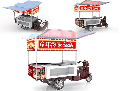 Dining car multi-function car tricycle modified tricycle roadside dining car fried string dining car barbecue car fried string car multi-function dining car hot pot dining car 3d model