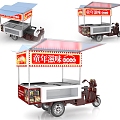 Dining car multi-function car tricycle modified tricycle roadside dining car fried string dining car barbecue car fried string car multi-function dining car hot pot dining car 3d model