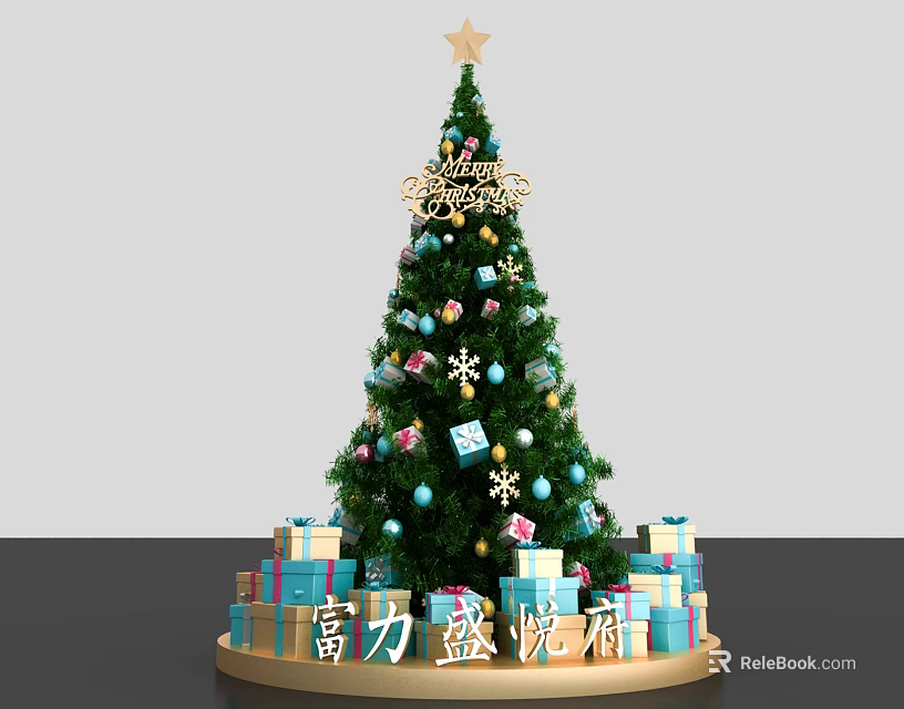 Christmas Tree Decorated With Colored Balls Snowflake Ornaments And Gift Boxes 3d model 