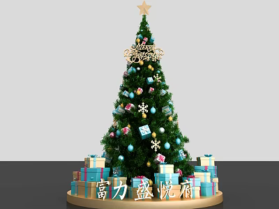 Christmas Tree Decorated With Colored Balls Snowflake Ornaments And Gift Boxes 3d model