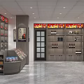 Neat Tobacco and Liquor Store Interior With Shelves Stocked Wine Bottles And Tobacco Products