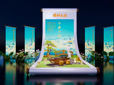 Traditional Chinese Art Installation Featuring Scroll Design Landscape Pine Pavilion And Lotus 3d model
