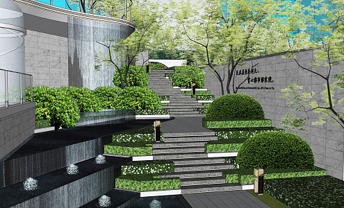 Modern Landscape Residential District Residential District Step Platform Elevational Difference Landscape 3d model