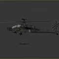 Gray Military Attack Helicopter With Rotor Blades Mounted Missiles And Tinted Cockpit