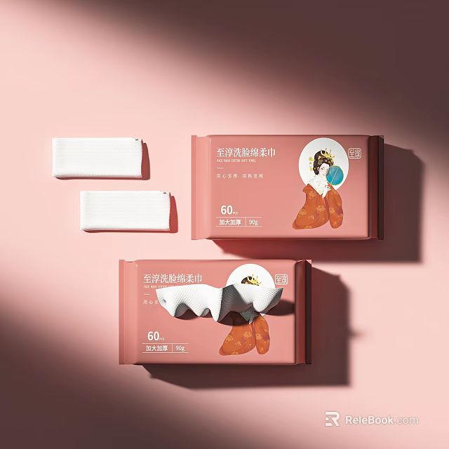 Cartoon Pattern Decorative Ornament Set with Pink Packaging 60 White Decorative Pieces 3d model