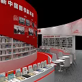 Red Themed Circular Exhibition Booth With Display Panels And Information Stands