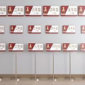 Modern Class Signage School Signage 3d model