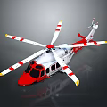 Red And White Cosmic Exploration Vehicle With Multiple Rotors And Sleek Body Design
