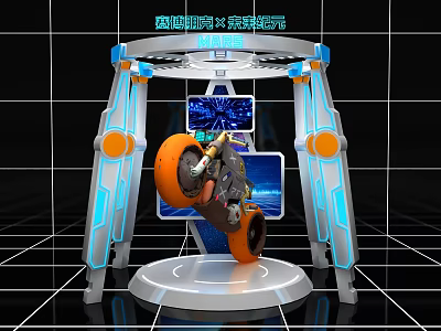 Modern Tech Spinning Amusement Ride With Orange Wheels And Blue Lights 3d model