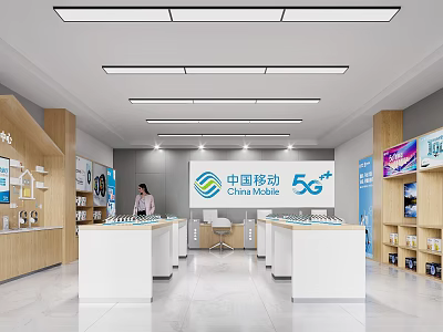 China Mobile 5G Digital Store Interior With Display Counters And Electronic Products 3d model