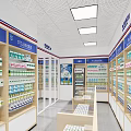 Hongkang Pharmacy Store Interior With Medicine Display Shelves And Brand Signage