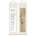 Traditional Chinese Scrolls Featuring Calligraphy Characters And Vase With Flowers Pine Branches