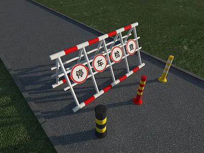 Modern Barricades 3d model Modern Barricades 3d model