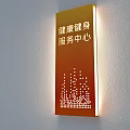 Blue Lightbox With Health Fitness Service Center Text And Dotted Pattern Design