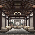 New Chinese Reception Room Reception Hall 3d model