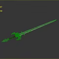 Blue Glowing Sword With Ornate Hilt And Green Gemstone Fantasy Weapon Design