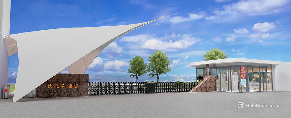 Welcoming Entrance Gate With White Membrane Stone Wall Iron Fence Green Trees And Blue Sky 3d model 