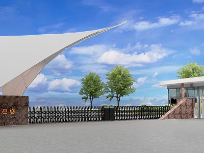 Welcoming Entrance Gate With White Membrane Stone Wall Iron Fence Green Trees And Blue Sky 3d model