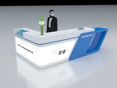 Modern White And Blue Reception Desk With Green Plant Information Sign Gansu International Hub Logo 3d model