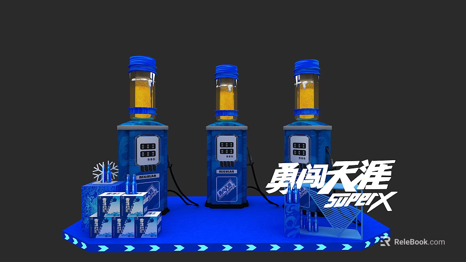 SuperX Beverage Display With Blue Bottles Yellow Liquid Packaging Boxes And Lighting Effects 3d model