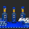 SuperX Beverage Display With Blue Bottles Yellow Liquid Packaging Boxes And Lighting Effects 3d model