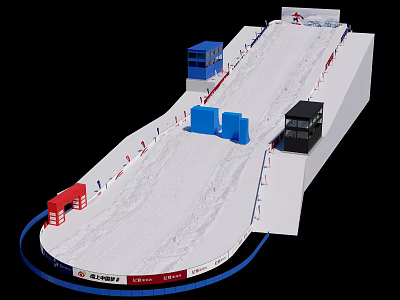 Ski Jump Sports Facility With Snow Track Control Tower And FIS Logo 3d model