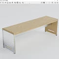 Simple Modern Wooden Bench With Metal Frame For Home Furniture