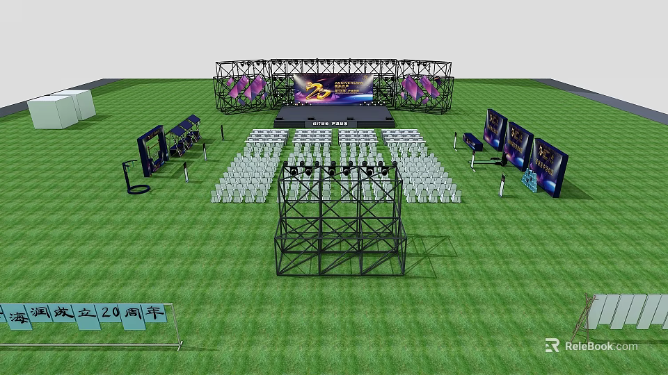 20th Anniversary Outdoor Event Setup With Stage Audience Seating Lighting And Screens 3d model 