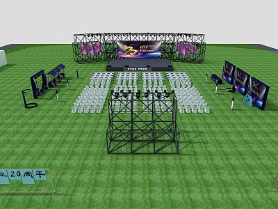 20th Anniversary Outdoor Event Setup With Stage Audience Seating Lighting And Screens 3d model