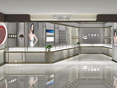 modern jewelry store china gold 3d model