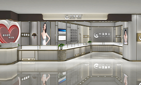 modern jewelry store china gold 3d model