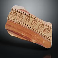 Ancient Pottery Shard With Intricate Carved Patterns And Reddish Brown Surface 3d model