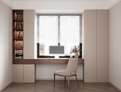 Modern Home Office Desk Interior With Window Blinds Chair Floating Shelves And Potted Plant 3d model