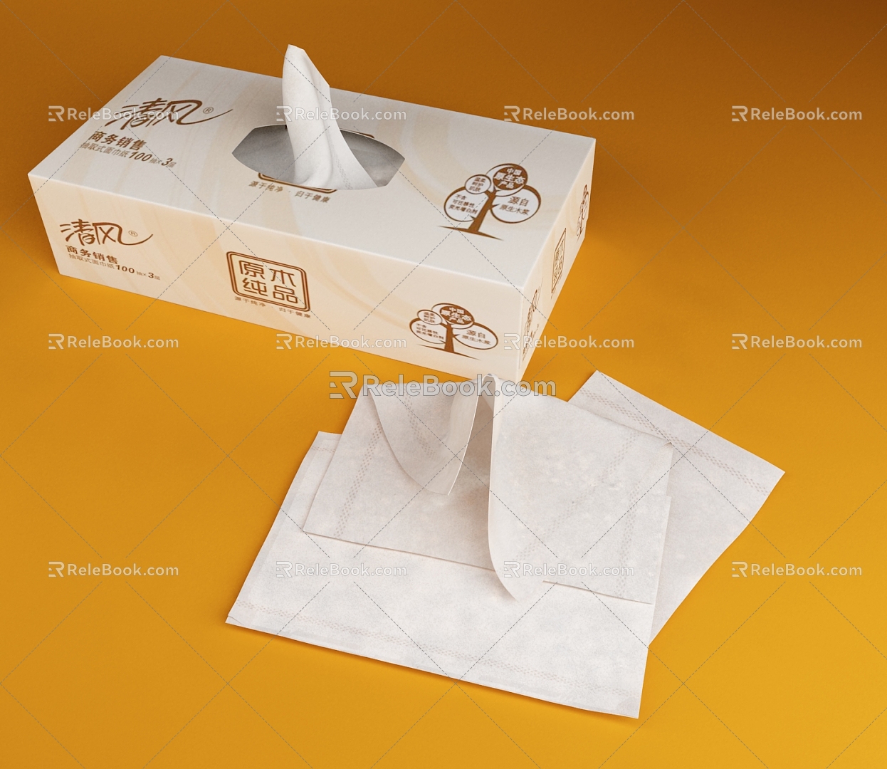 Modern Toilet Paper 3d model