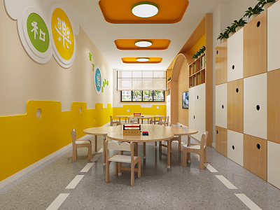 Modern Kindergarten Recreation Room model