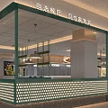 Bright Modern Restaurant Interior Featuring Glass Windows Green Railings Counter And Hanging Lights