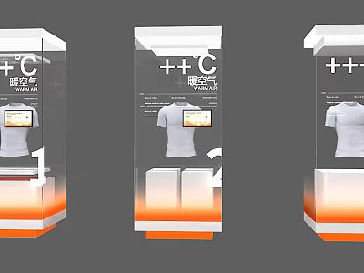 Corporate Exhibition Hall with Transparent Display Cases Featuring White T-Shirts Digital Screens and Orange Bases 3d model