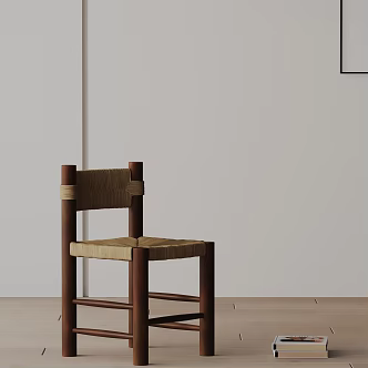 Modern Dining Chair 3d model