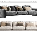 Modern Dark Gray And Cream Sectional Sofa With Plush Cushions In Modern Style Velvet Fabric